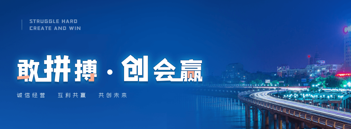 元氏正规的输送机工厂